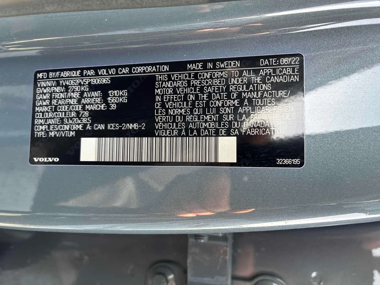 Volvo Xc90  | Core | PANO | КОЖА | ПОДГРЕВИ | , снимка 15 - Автомобили и джипове - 53985617