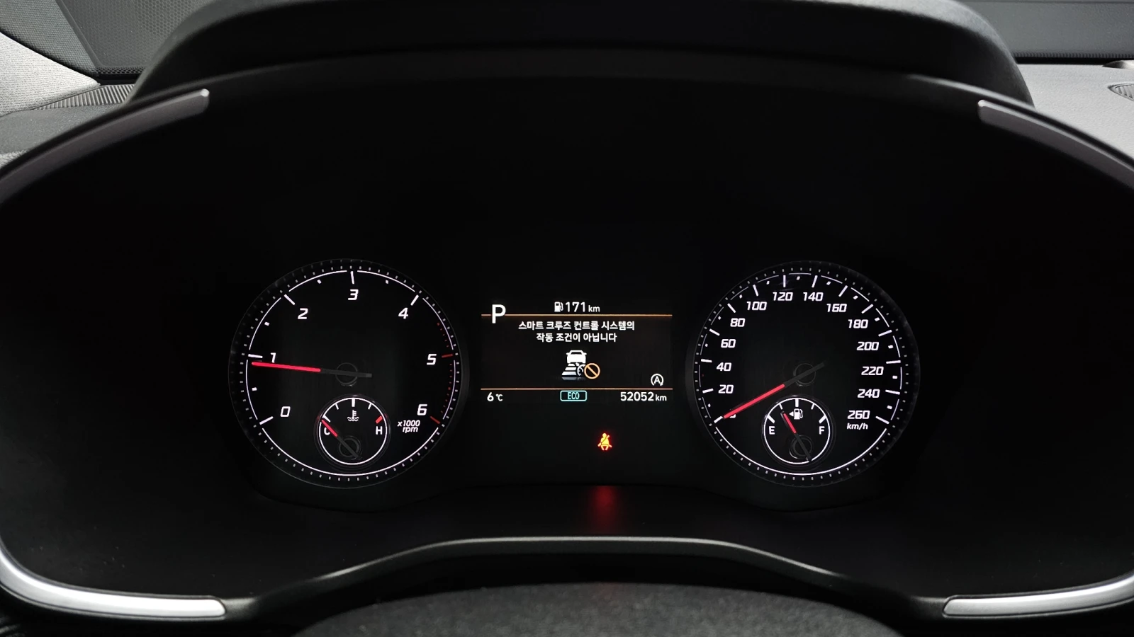 Hyundai Santa fe 2.2 2WD PRESTIGE autogeorge.com, снимка 12 - Автомобили и джипове - 54193455