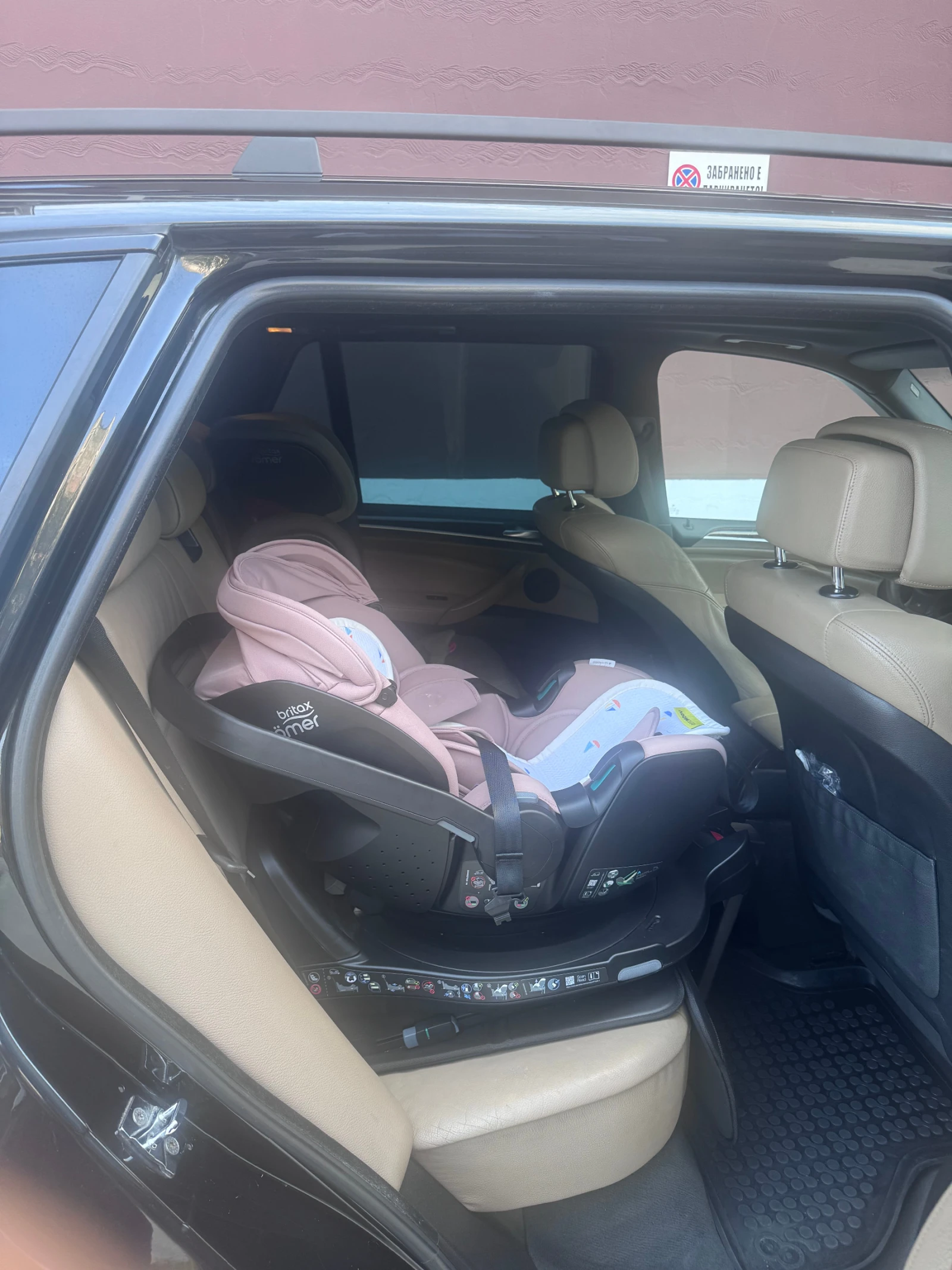 BMW X5, снимка 13 - Автомобили и джипове - 55944823