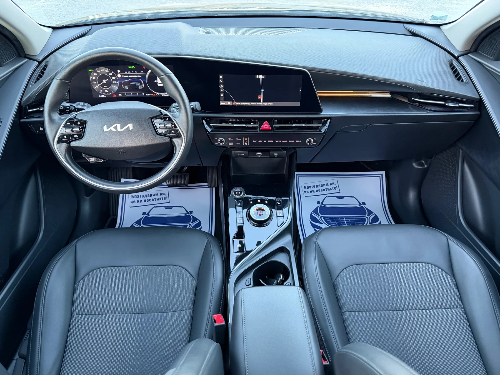 Kia Niro EV - ELECTRIC / PREMIUM / BATTERY 100% / 103 000 , снимка 10 - Автомобили и джипове - 56319447
