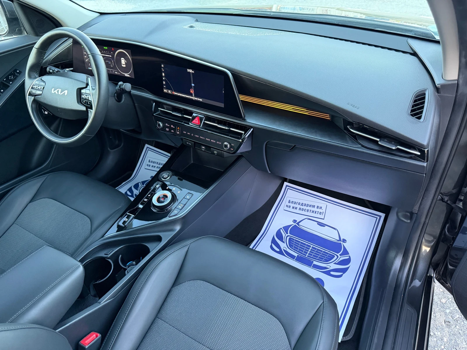 Kia Niro EV - ELECTRIC / PREMIUM / BATTERY 100% / 103 000 , снимка 11 - Автомобили и джипове - 56319447