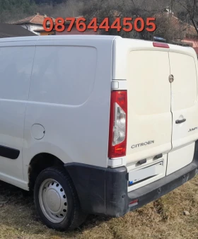 Обява за продажба на Citroen Jumpy 2.0 HDI ~7 500 лв. - изображение 2