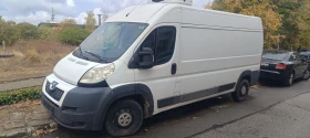 Peugeot Boxer 2.2 HDi EVRO 5 Hladilen | Auto.bg — изображение 12