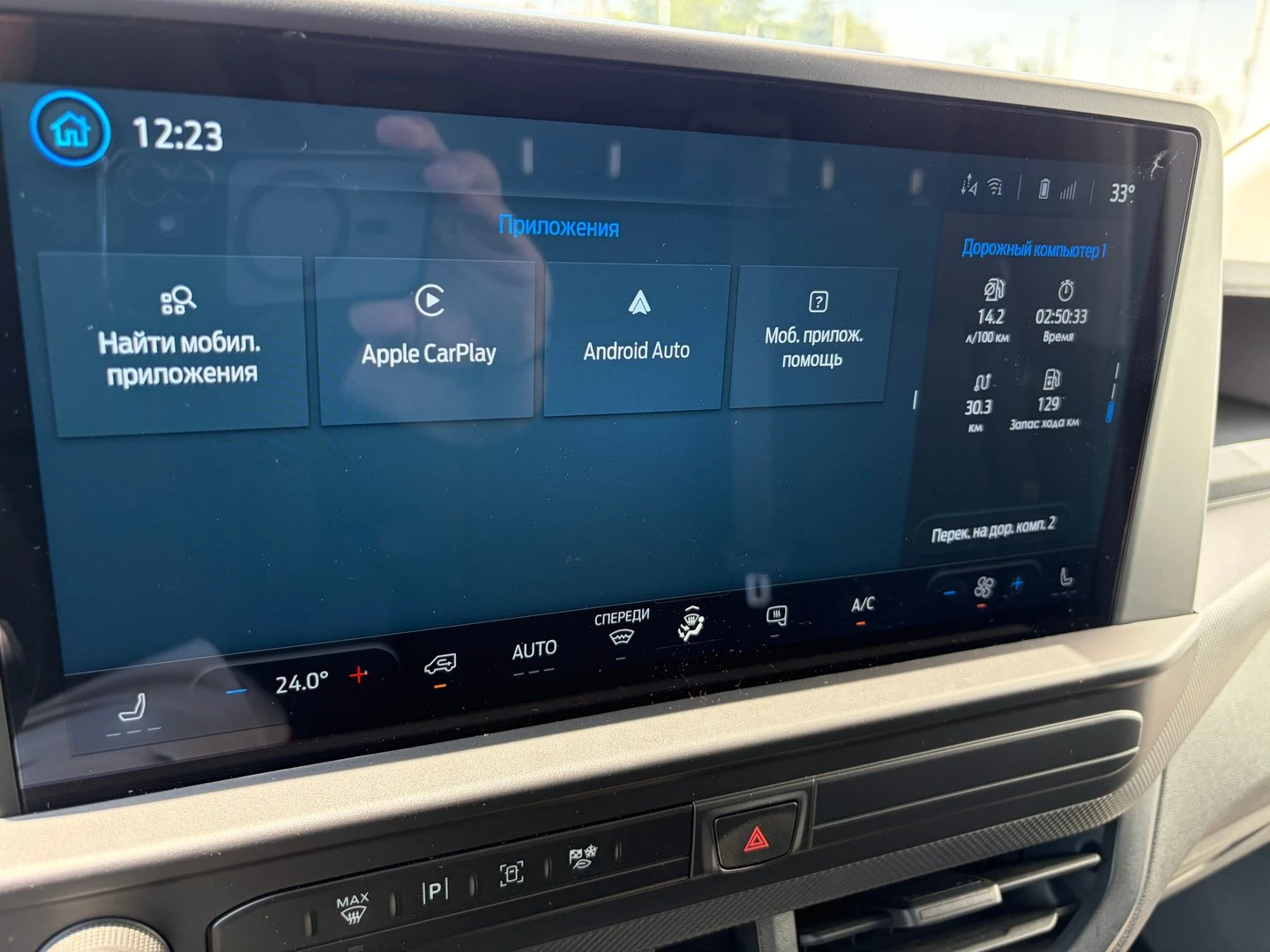 Ford Transit | Mobile.bg � ����������� 8