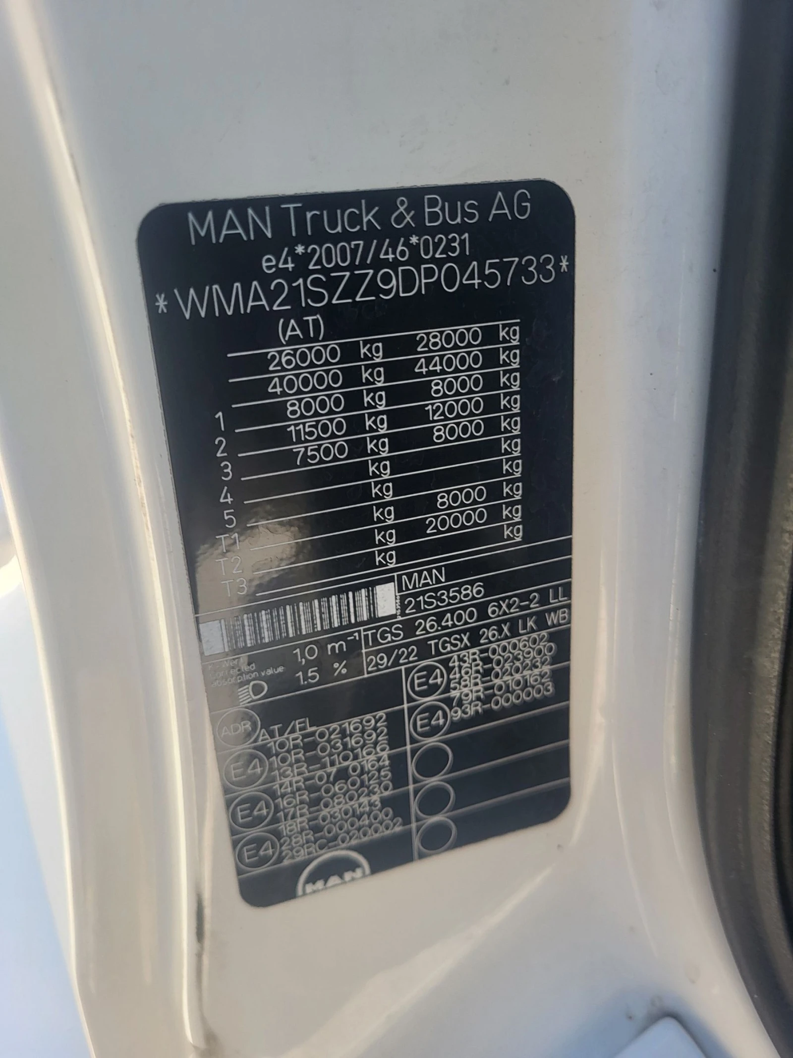 Man Tgs 26 400 EURO 5 EEV ADR ДИЗЕЛ БЕНЗИН - изображение 5