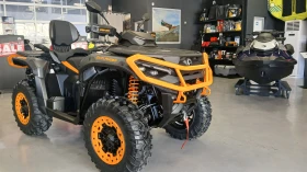 Can-Am Outlander MAX XT-P 1000R T ABS - WITH SAS, снимка 7