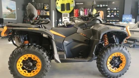 Can-Am Outlander MAX XT-P 1000R T ABS - WITH SAS, снимка 6