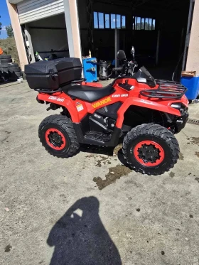 Can-Am Outlander | Mobile.bg    6