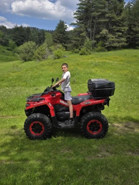 Can-Am Outlander | Mobile.bg    2