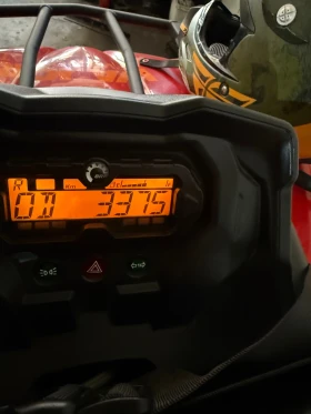Can-Am Outlander | Mobile.bg    8