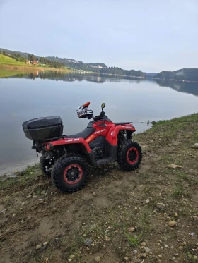 Can-Am Outlander | Mobile.bg    4