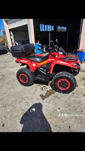 Can-Am Outlander | Mobile.bg    5