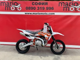 ����� �� �������� �� Kayo Moto Kayo Moto TSD 110