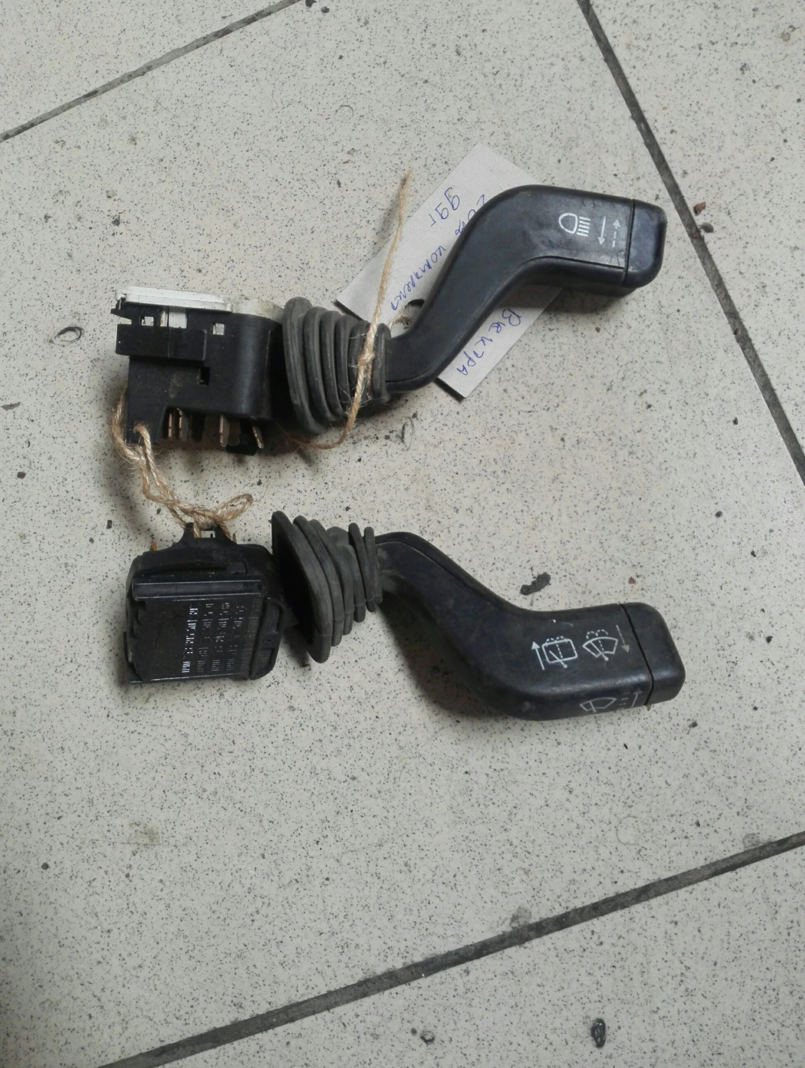 ���� ������ �������� ���� ������ � (��������) | Mobile.bg � ����������� 1