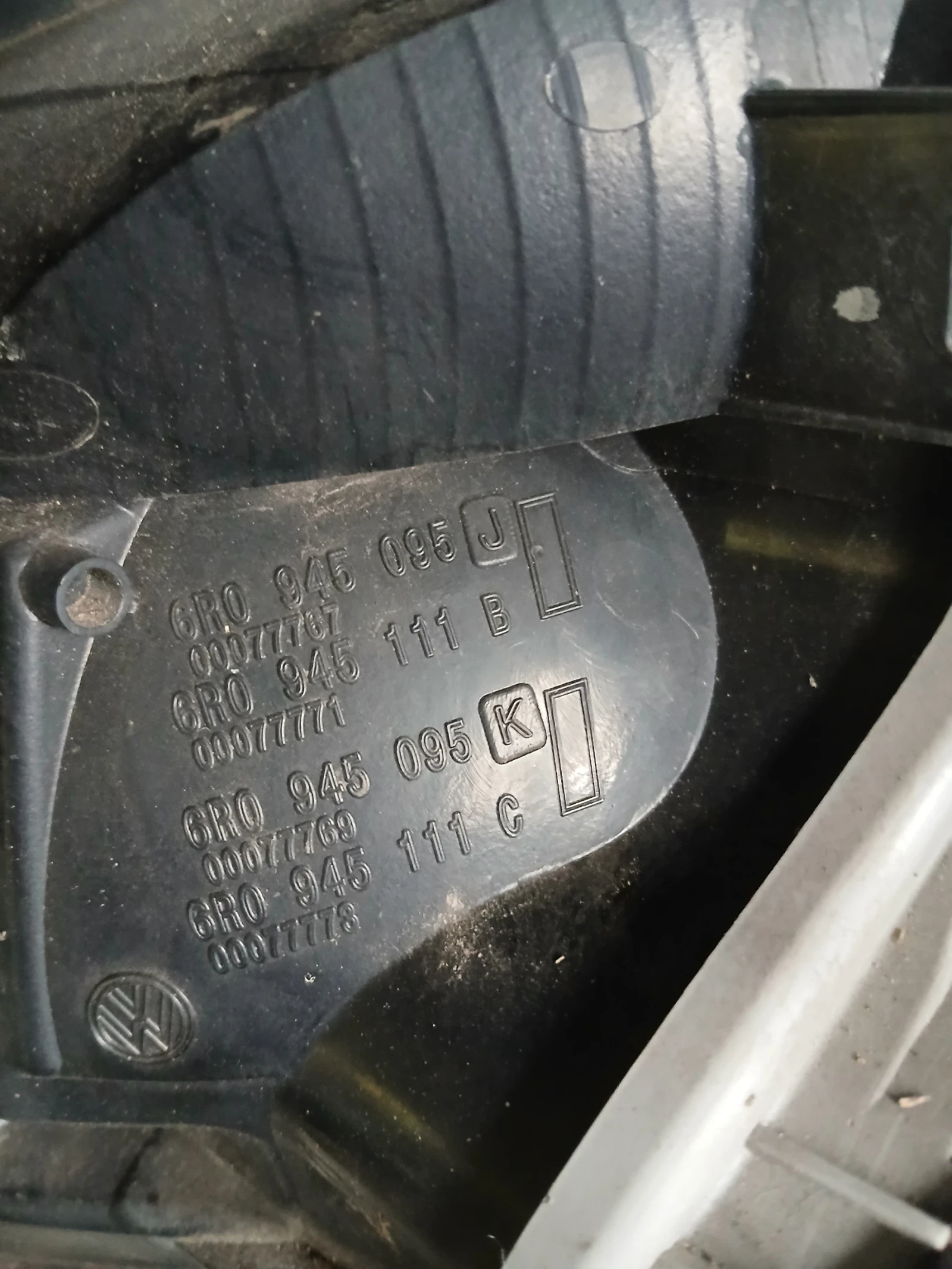 6R0 945 095 J ��� ���� VW Polo 2012�  | Mobile.bg � ����������� 4