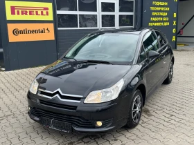 Citroen C4, снимка 1