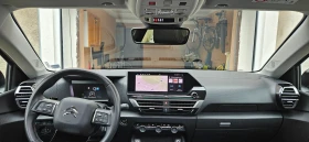 Citroen C4X Shine Pack Blue HDi, снимка 3