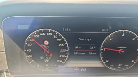 Mercedes-Benz E 400 Реални километри, почти всички екстри, снимка 7
