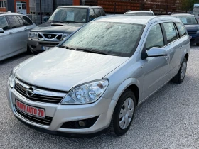 Opel Astra 1.6 ФЕЙС, снимка 2