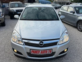 Opel Astra 1.6 ФЕЙС, снимка 14