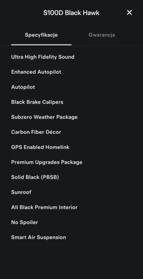 Tesla Model S Long range, Dual motor, снимка 13