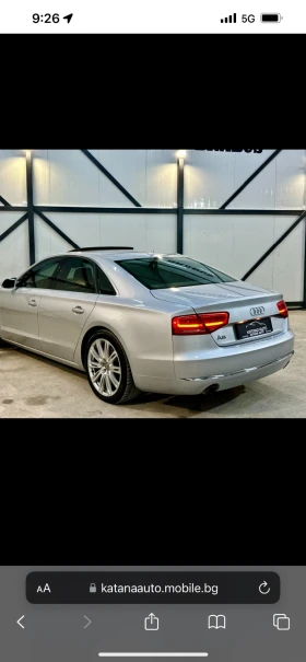 Audi A8, снимка 6