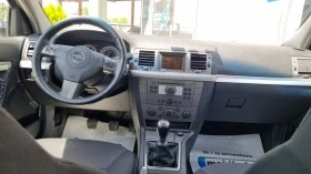 Opel Vectra 1.9 Diesel, снимка 8