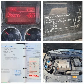 VW Passat 1.9TDI 105KC 255000KM, снимка 16