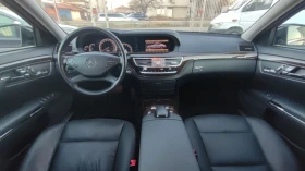 Mercedes-Benz S 350 178.000 KM | Mobile.bg    13