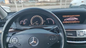 Mercedes-Benz S 350 178.000 KM | Mobile.bg    14