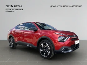 Citroen C4X MAX HYBRID 136 e-DCS6 E6 | Mobile.bg    3