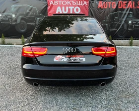 Audi A8 4.2TDI* QUATTRO* ROTOR* FULL MAX* СОБСТВЕН ЛИЗИНГ - 36999 лв. - 54526554 | Car24.bg