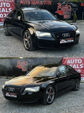 Audi A8 4.2TDI* QUATTRO* ROTOR* FULL MAX* СОБСТВЕН ЛИЗИНГ - 36999 лв. - 54526554 | Car24.bg