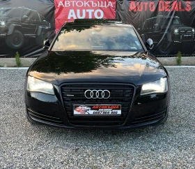 Audi A8 4.2TDI* QUATTRO* ROTOR* FULL MAX* СОБСТВЕН ЛИЗИНГ - 36999 лв. - 54526554 | Car24.bg