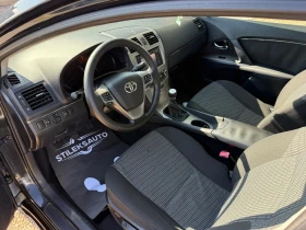 Toyota Avensis 2.0 D4D -126k | Mobile.bg    7
