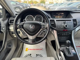 Honda Accord 2.2iCDTi avtomatic - 12900 лв. - 80025081 9