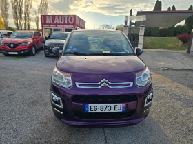 Citroen C3 Picasso 1.2 e-THP Feel Edition - 8999 лв. / 4601.12 € - 93921273 2