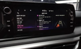 Kia K5 3Rd Generation 2.0 Lpi (For Rental Cars) Trendy - 17900 € / 35009.36 лв. - 41758076 15