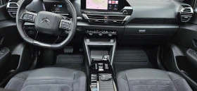 Citroen C4X Shine Pack Blue HDi | Auto.bg — изображение 4