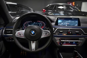BMW 750 Disctronic/M-Sport/Massage/Soft-Close/Adaptive led - 43999 € / 86054.56 лв. - 38015424 9