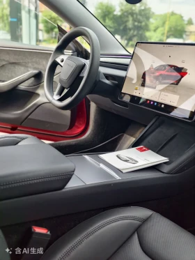 Tesla Model 3 Dual Motor - 35850 € / 70116.51 лв. - 78759541 6