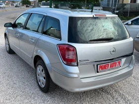 Opel Astra 1.6 ���� | Mobile.bg � ����� ������ 5