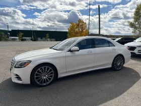 Mercedes-Benz S 560 / HUD / Burmester / Distronic / Carfax  | Mobile.bg � ����� ������ 2