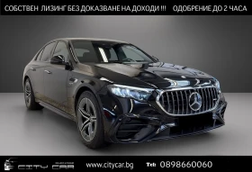 Mercedes-Benz E 53 AMG HYBRID / DYNAMIC PLUS / NIGHT / 4-MATIC / 360 /