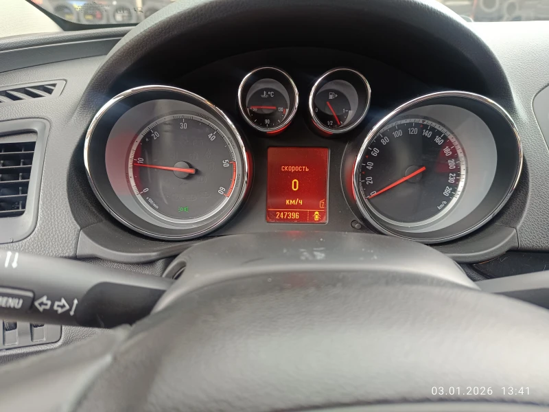 Opel Insignia, снимка 8 - Автомобили и джипове - 52964811