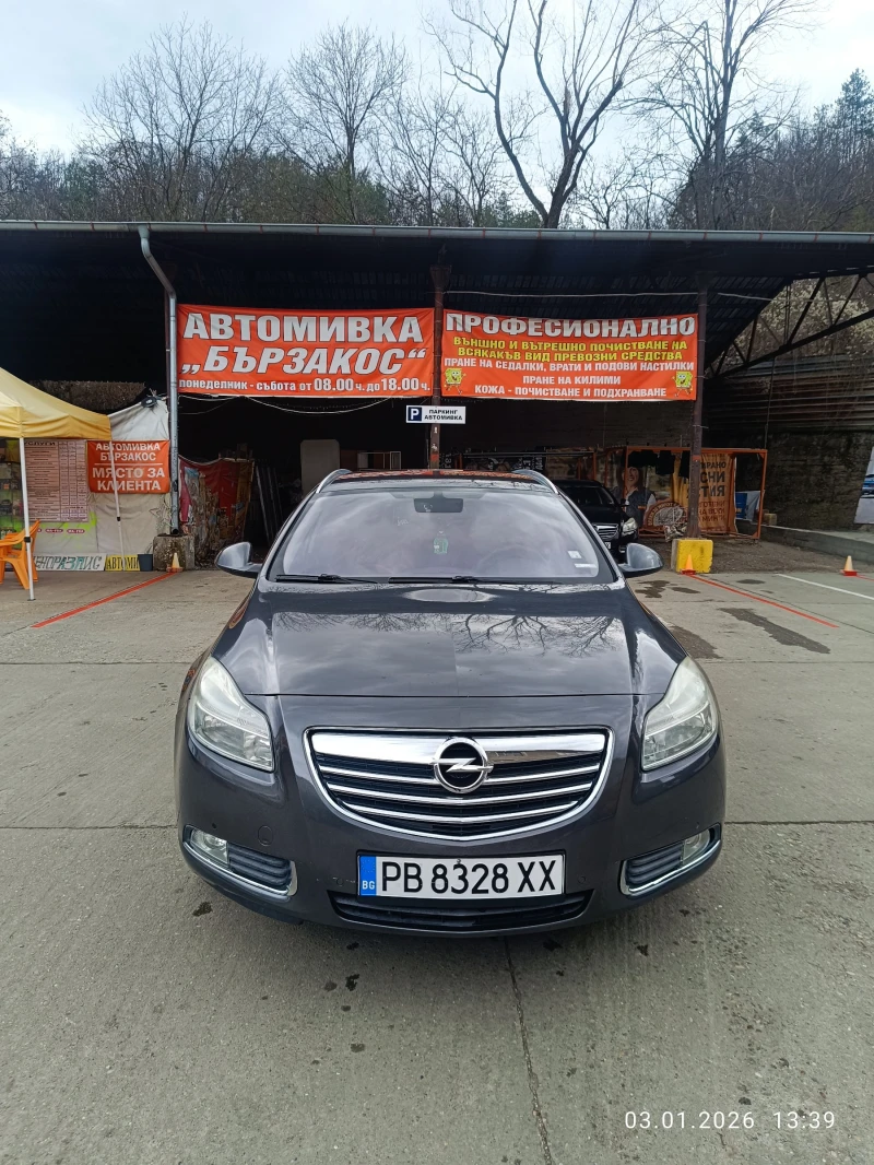 Opel Insignia, снимка 2 - Автомобили и джипове - 52964811
