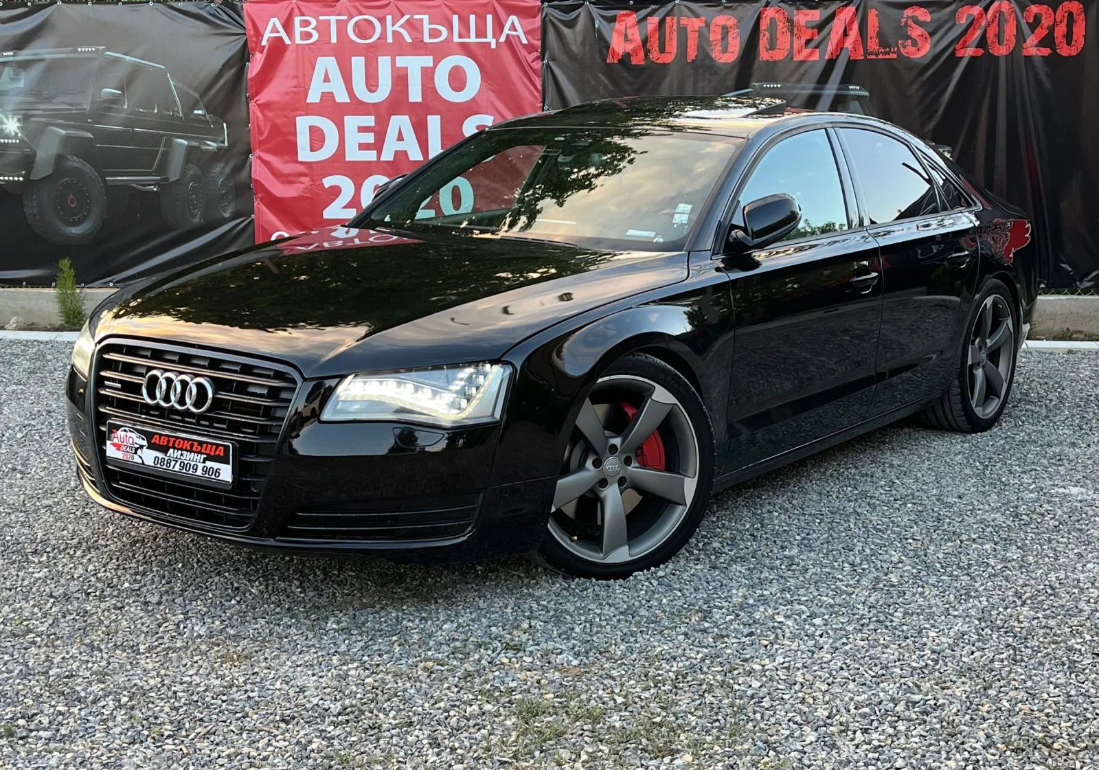 Audi A8 4.2TDI* QUATTRO* ROTOR* FULL MAX*   | Mobile.bg   1