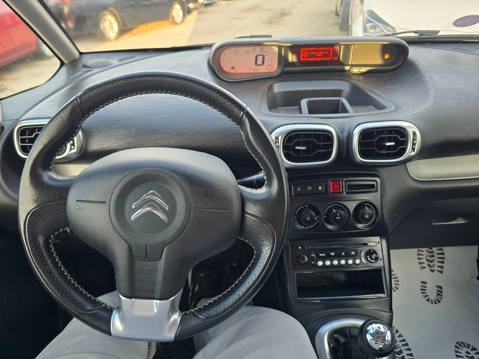 Citroen C3 Picasso 1.2 e-THP Feel Edition | Mobile.bg   13