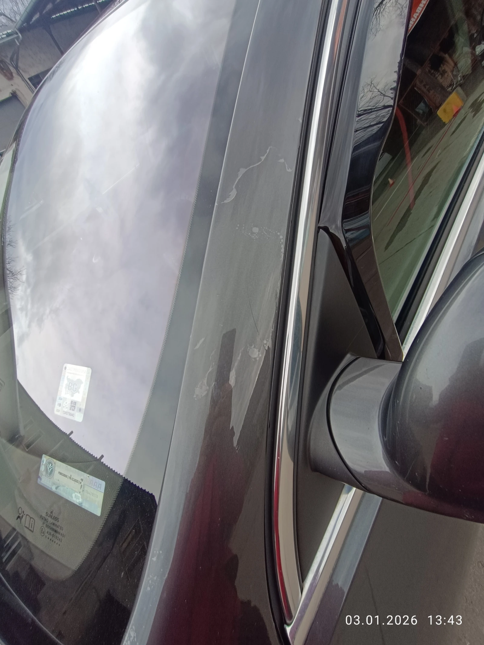 Opel Insignia | Mobile.bg � ����������� 12