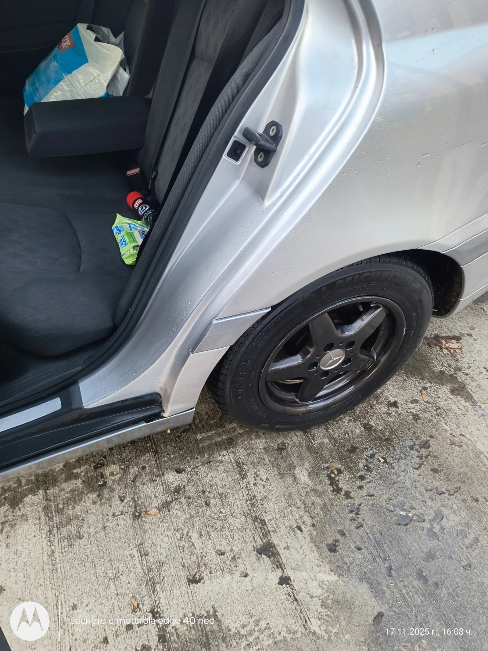 Mercedes-Benz C 220 | Mobile.bg � ����������� 3